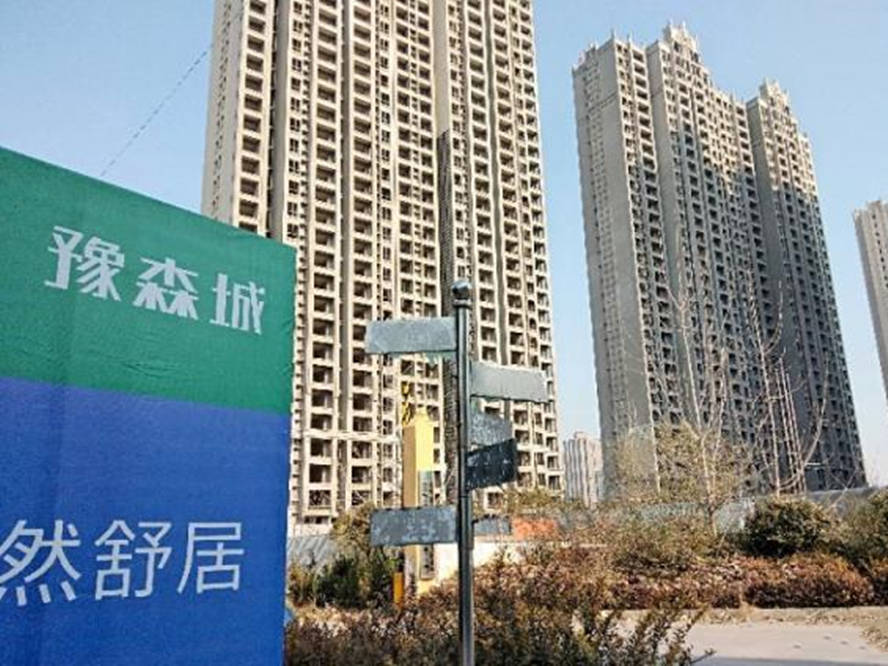 郑州豫森城最新信息全面解析