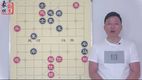 中国象棋最新棋规深度解析