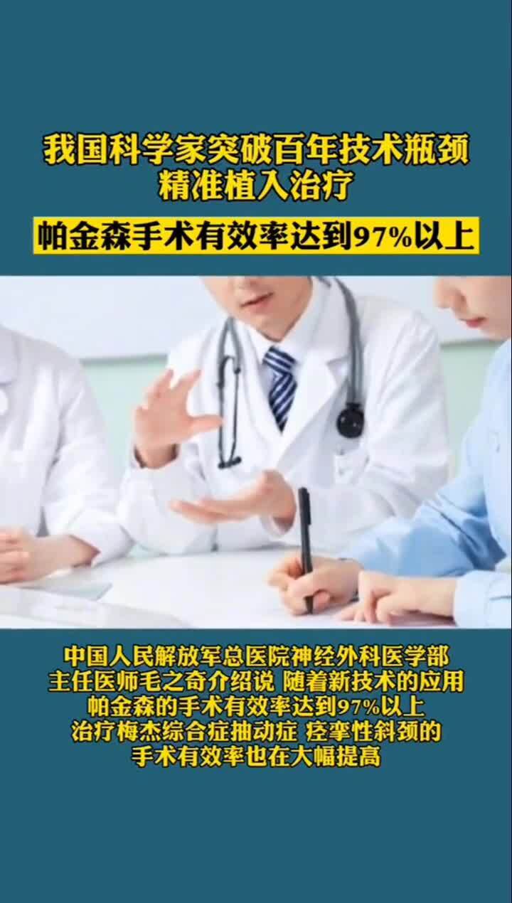 解榆 第4页