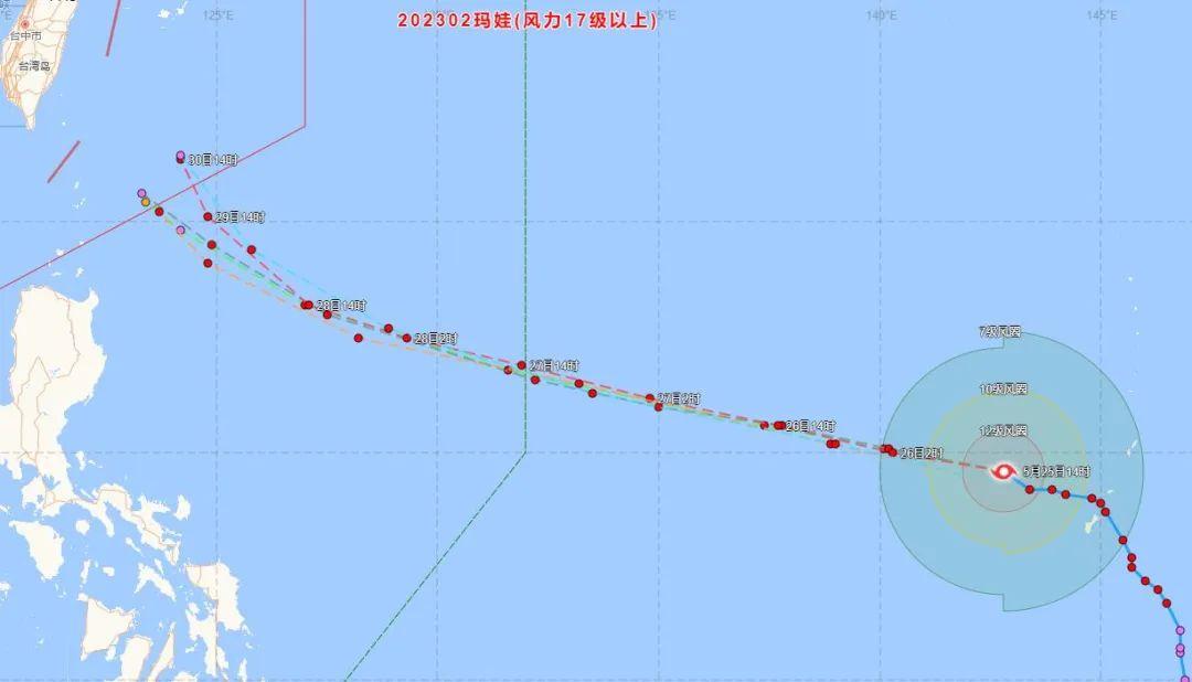 台风玛娃登陆，影响及应对策略揭晓