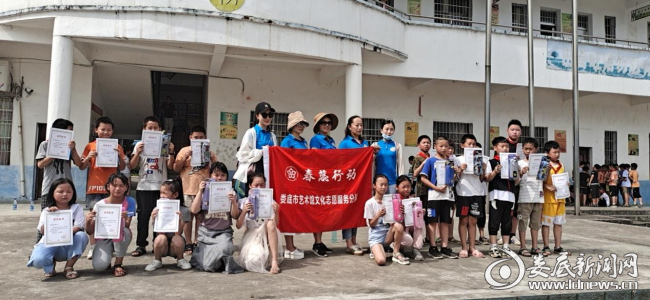 探索神秘魅力的奇幻之旅，绝色魅惑最新章节阅读