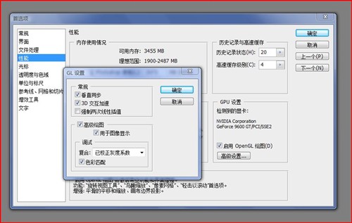 最新软件技术引领数字化转型新浪潮