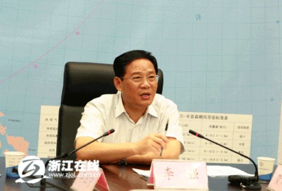 李强最新动态报道概览