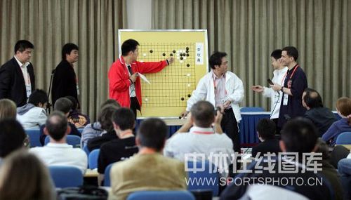 围棋最新比赛深度解析与策略探讨视频讲解