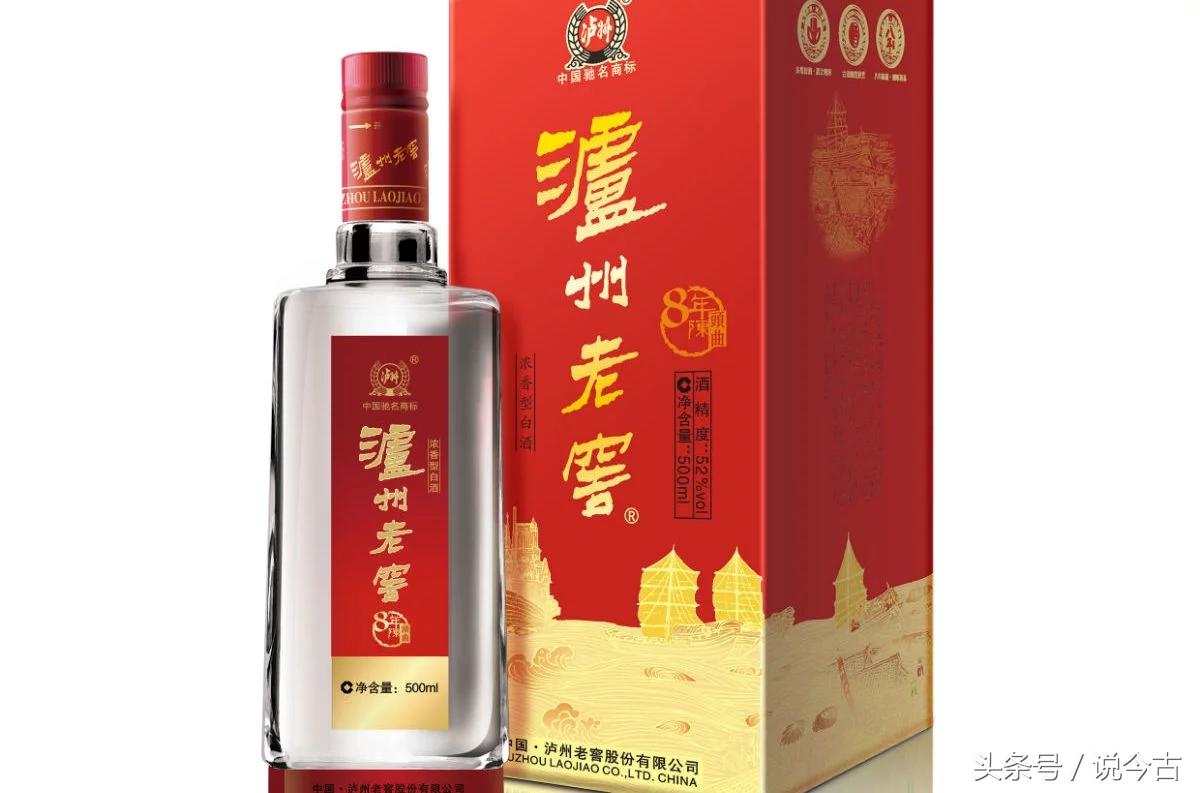 最新购酒群，酒类消费的新兴力量探索