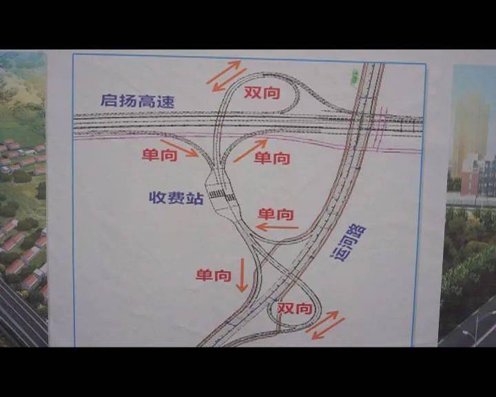 沾化县公路运输管理事业单位最新动态报道