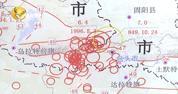 包头地震网，监测、预警与防灾减灾的核心平台