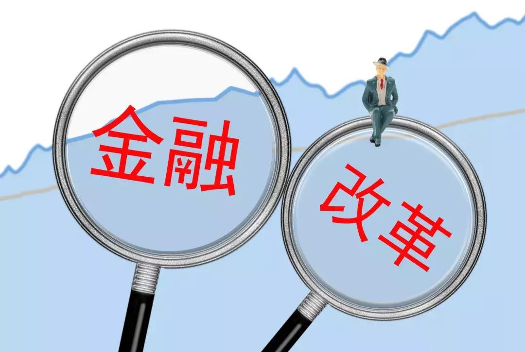 金融股市最新动态，趋势、机遇与挑战全解析